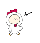 ニワトリキグルミのベビー（個別スタンプ：1）