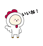 ニワトリキグルミのベビー（個別スタンプ：3）