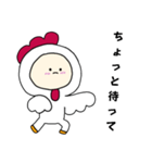 ニワトリキグルミのベビー（個別スタンプ：6）