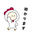 ニワトリキグルミのベビー（個別スタンプ：9）