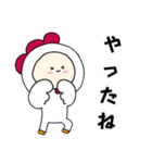 ニワトリキグルミのベビー（個別スタンプ：10）