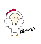 ニワトリキグルミのベビー（個別スタンプ：13）