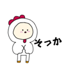 ニワトリキグルミのベビー（個別スタンプ：16）
