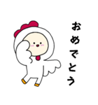 ニワトリキグルミのベビー（個別スタンプ：19）