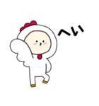 ニワトリキグルミのベビー（個別スタンプ：22）