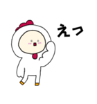 ニワトリキグルミのベビー（個別スタンプ：23）