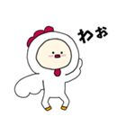 ニワトリキグルミのベビー（個別スタンプ：24）
