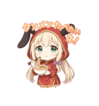 な〜ずカフェ うさチャイナ！（個別スタンプ：3）