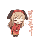 な〜ずカフェ うさチャイナ！（個別スタンプ：7）