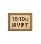 帰宅時間(いろいろな看板)（個別スタンプ：3）