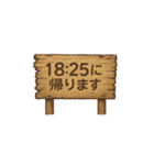 帰宅時間(いろいろな看板)（個別スタンプ：6）