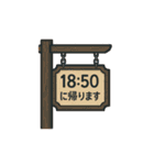 帰宅時間(いろいろな看板)（個別スタンプ：11）