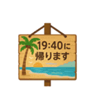 帰宅時間(いろいろな看板)（個別スタンプ：21）