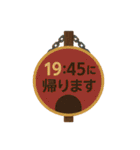 帰宅時間(いろいろな看板)（個別スタンプ：22）