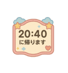 帰宅時間(いろいろな看板)（個別スタンプ：33）