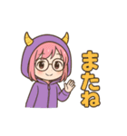 おにちゃん（紫）（個別スタンプ：2）