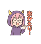 おにちゃん（紫）（個別スタンプ：3）