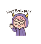 おにちゃん（紫）（個別スタンプ：4）