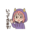 おにちゃん（紫）（個別スタンプ：5）
