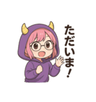 おにちゃん（紫）（個別スタンプ：6）