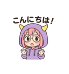 おにちゃん（紫）（個別スタンプ：7）
