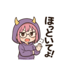 おにちゃん（紫）（個別スタンプ：8）