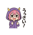 おにちゃん（紫）（個別スタンプ：10）