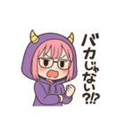 おにちゃん（紫）（個別スタンプ：11）