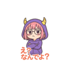 おにちゃん（紫）（個別スタンプ：13）