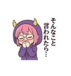 おにちゃん（紫）（個別スタンプ：15）