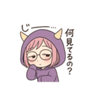 おにちゃん（紫）（個別スタンプ：17）