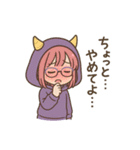 おにちゃん（紫）（個別スタンプ：19）