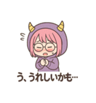 おにちゃん（紫）（個別スタンプ：20）