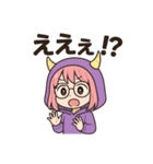 おにちゃん（紫）（個別スタンプ：23）