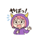 おにちゃん（紫）（個別スタンプ：24）