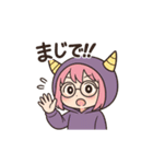 おにちゃん（紫）（個別スタンプ：25）