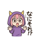 おにちゃん（紫）（個別スタンプ：27）