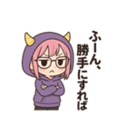 おにちゃん（紫）（個別スタンプ：30）