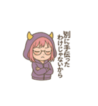 おにちゃん（紫）（個別スタンプ：31）