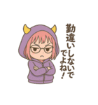 おにちゃん（紫）（個別スタンプ：32）