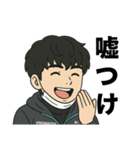 先輩の口癖（個別スタンプ：8）