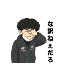 先輩の口癖（個別スタンプ：11）