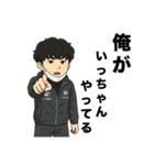 先輩の口癖（個別スタンプ：12）