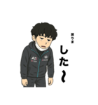 先輩の口癖（個別スタンプ：16）