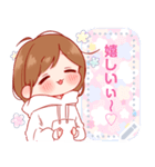 大切な人と使えるスタンプ★メッセージ★5（個別スタンプ：1）