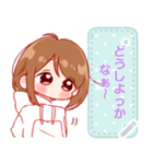 大切な人と使えるスタンプ★メッセージ★5（個別スタンプ：2）