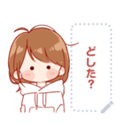 大切な人と使えるスタンプ★メッセージ★5（個別スタンプ：6）
