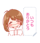 大切な人と使えるスタンプ★メッセージ★5（個別スタンプ：8）