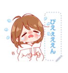 大切な人と使えるスタンプ★メッセージ★5（個別スタンプ：9）