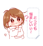 大切な人と使えるスタンプ★メッセージ★5（個別スタンプ：13）